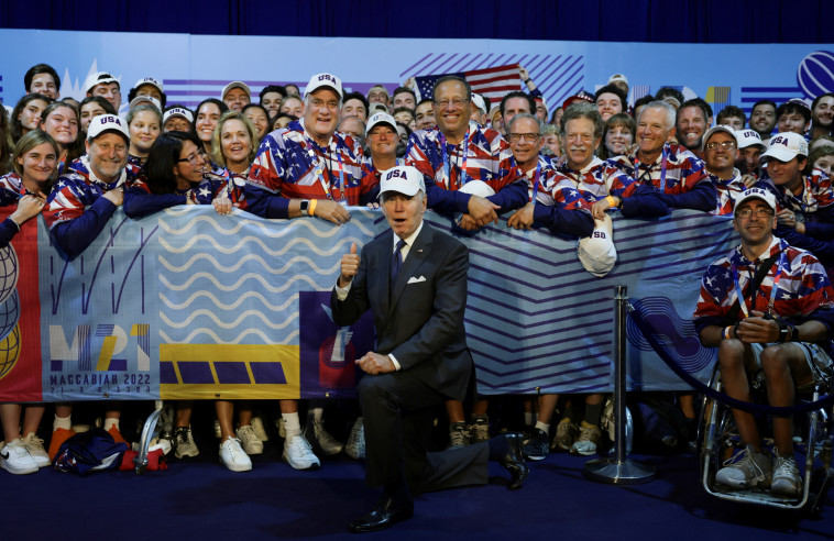 ג'ו ביידן והמשלחת האמריקאית למכביה