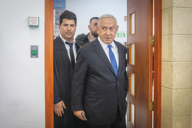 בנימין נתניהו ועו''ד עמית חדד