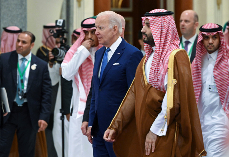 נשיא ארצות הברית ג'ו ביידן ומנהיגי מדינות ערב בסעודיה (צילום: רויטרס)