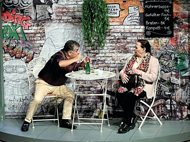 ההצגה ''ברלין''