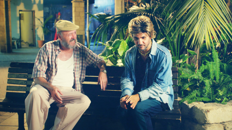 ב''שנות ה-90''