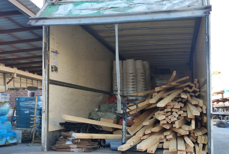 מבצע הקמת היישובים 