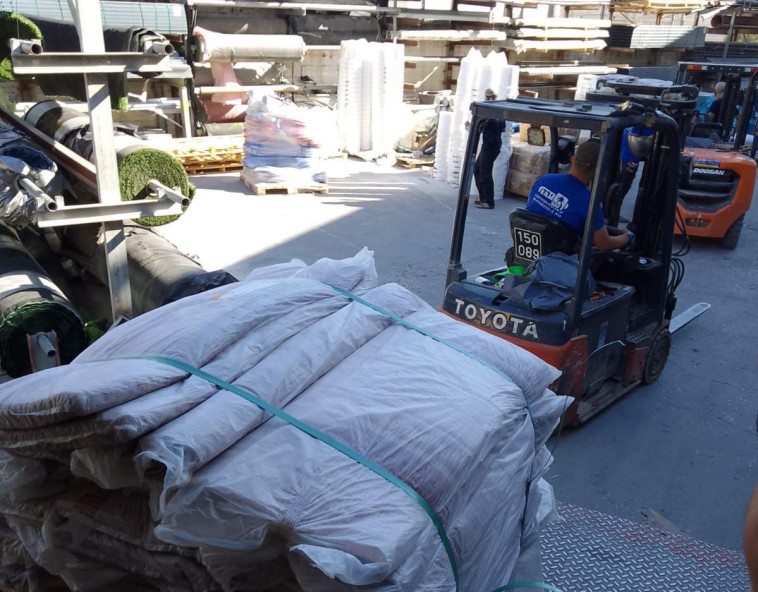 מבצע הקמת היישובים 