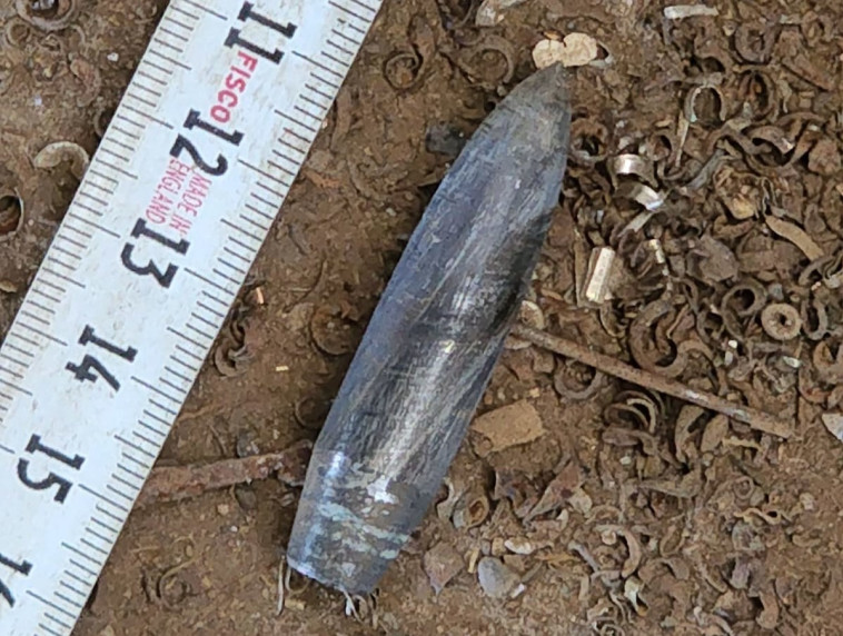 הקליע שנורה לעבר נתיב העשרה