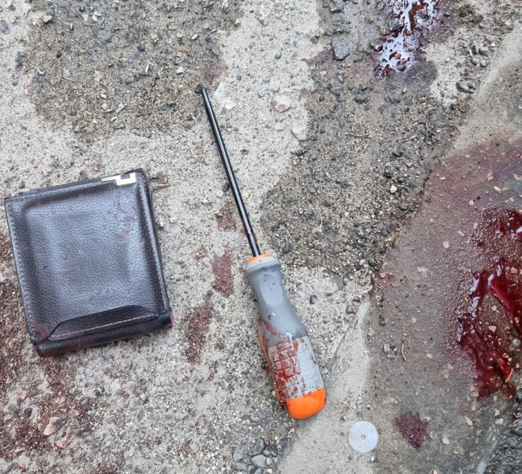 המברג מפיגוע הדקירה בירושלים