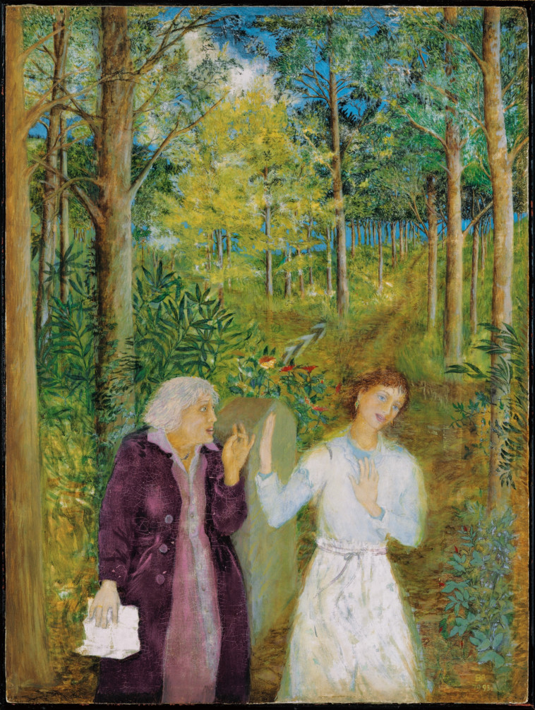 אם ובת-שיחה ביער, אוסף גבי ועמי בראון