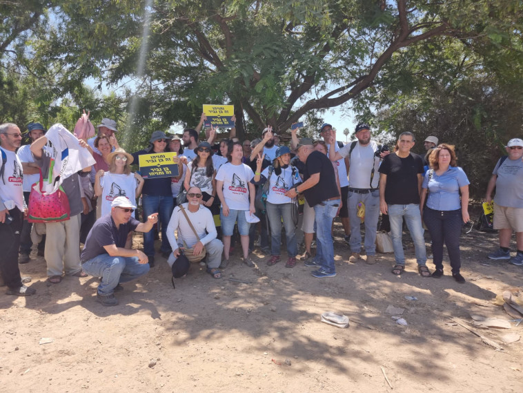 הפגנה נגד תכנית המאחזים ביהודה ושומרון