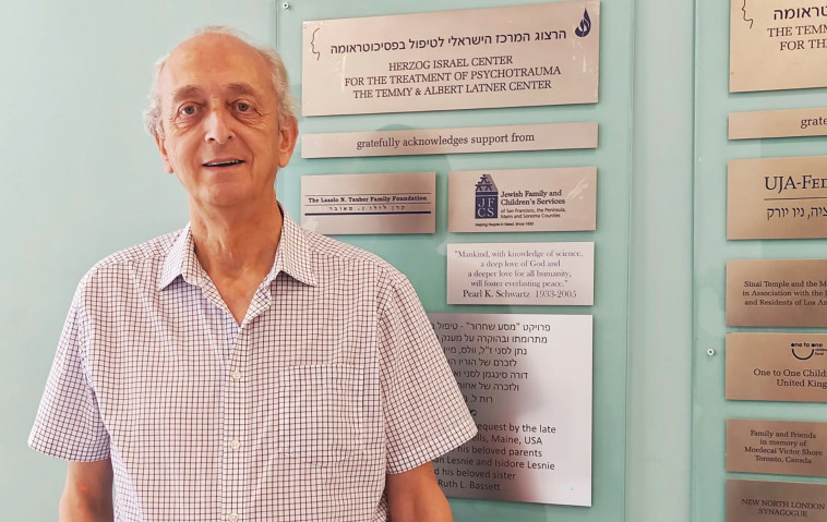 ד''ר דני ברום 