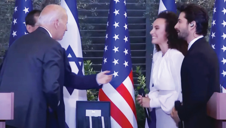 יובל דיין וג'ו ביידן