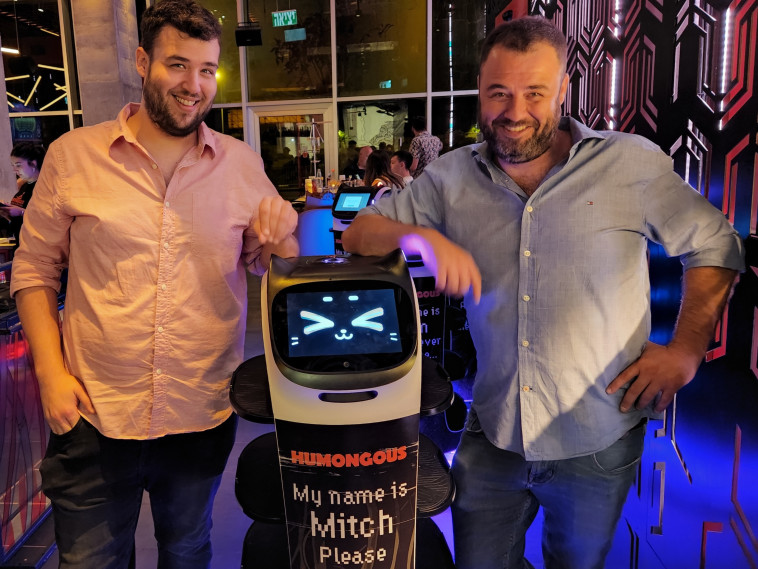 גל וטל בכר הבעלים של יומנגס 