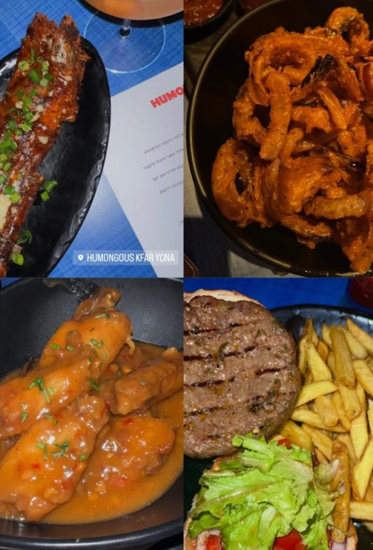 יומנגס סניף כפר יונה