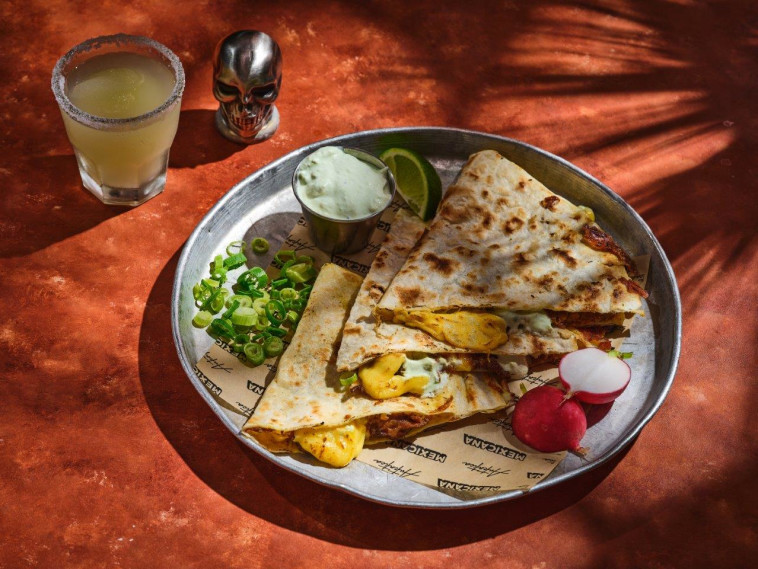 קסדייה אלקצ'ופה