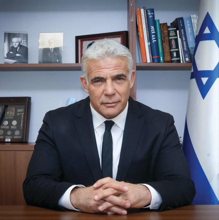 ראש הממשלה יאיר לפיד