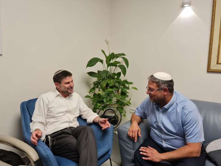 איתמר בן גביר ובצלאל סמוטריץ'