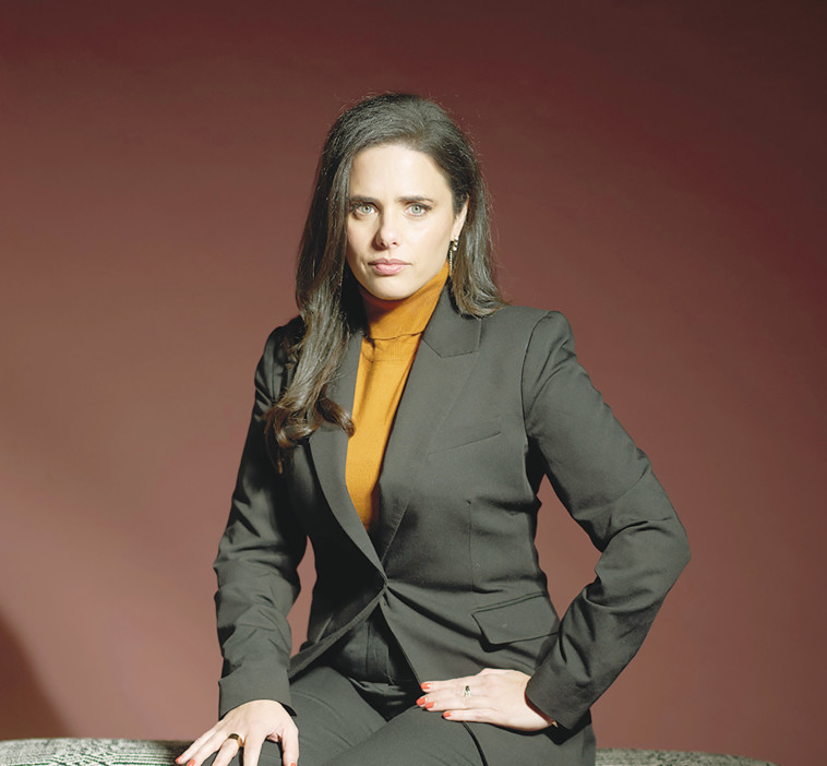 שרת הפנים איילת שקד