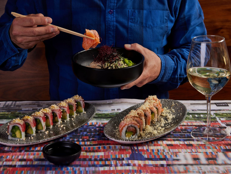 רולים ויין בגי'רף