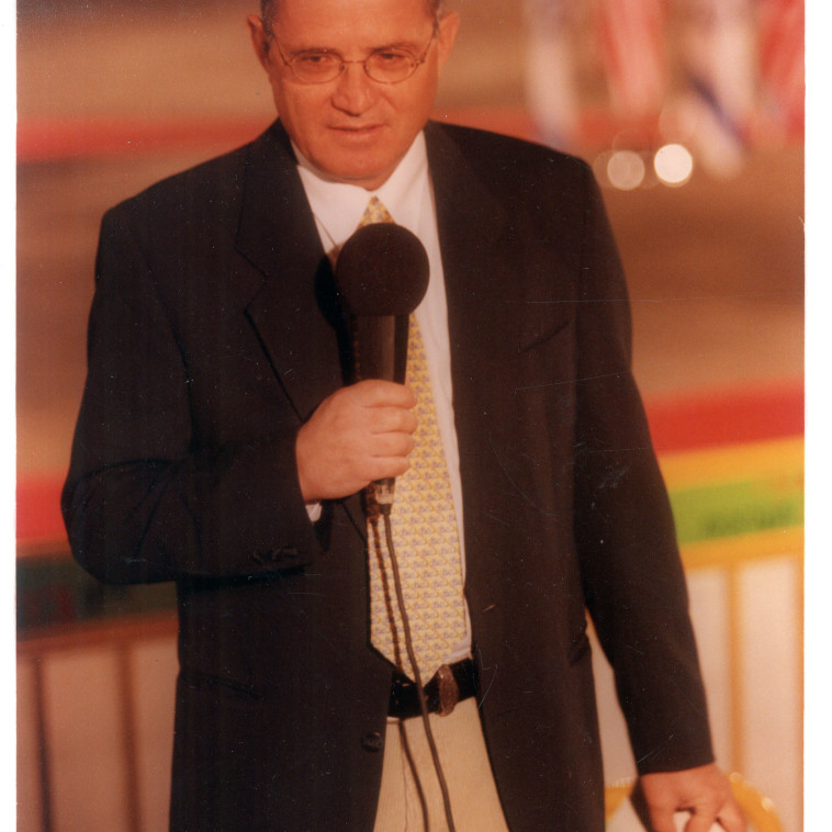 מנשה רז, ביקור ביל קלינטון בישראל