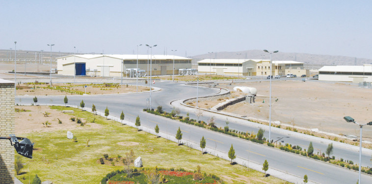 המתקן הגרעיני בנתנז