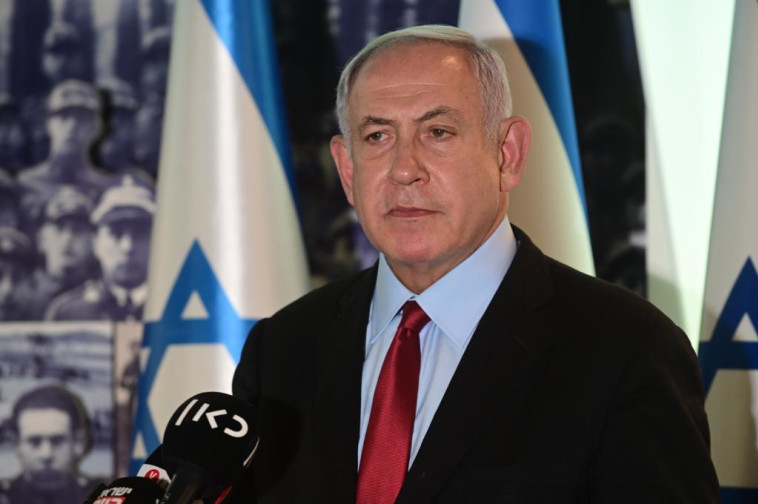 בנימין נתניהו