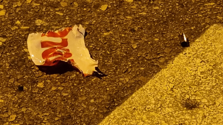 הקליע בזירה בפתח תקווה