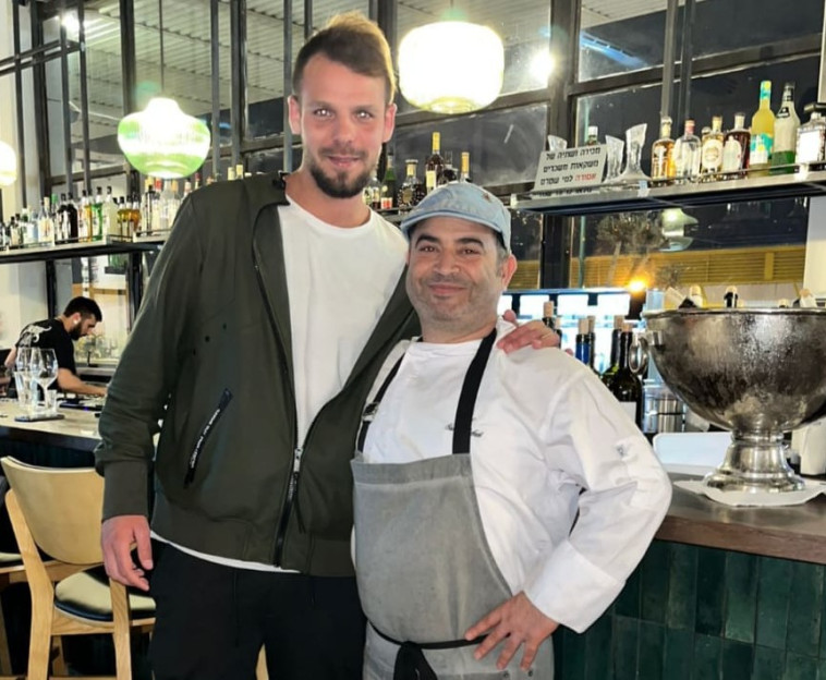 יוליאן והשף סהר