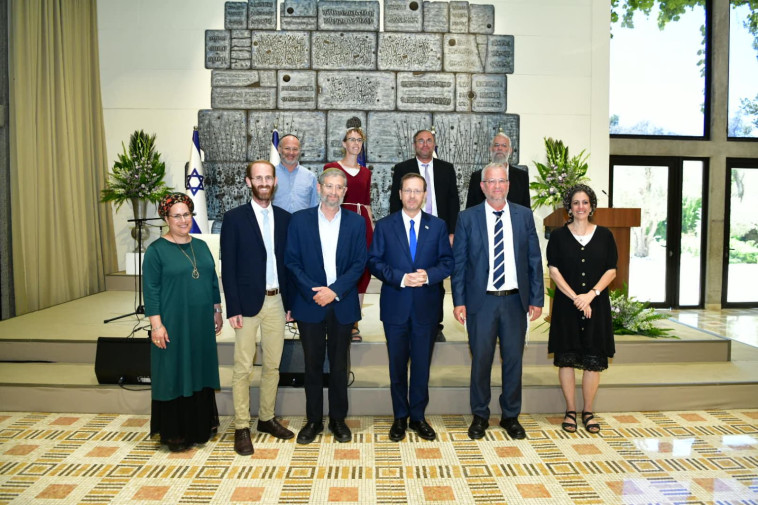 הנשיא יצחק הרצוג בפגישה עם רבני ורבניות בית הלל