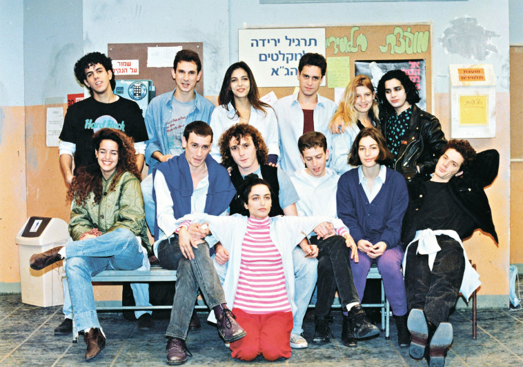 עניין של זמן