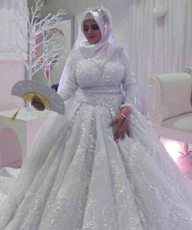 אל-לבאווי, ''מכוערת ונמוכה''