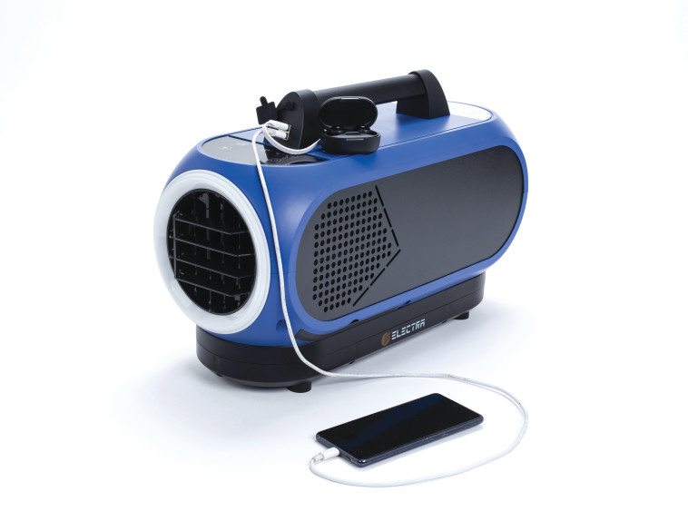 אלקטרה קמפינג