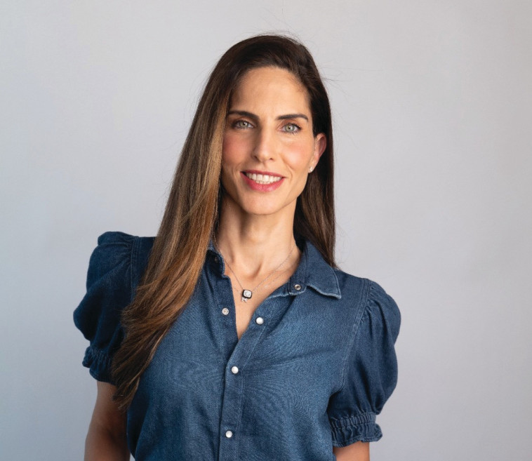 רויטל לביא-כהן