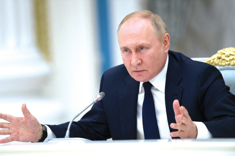 ולדימיר פוטין