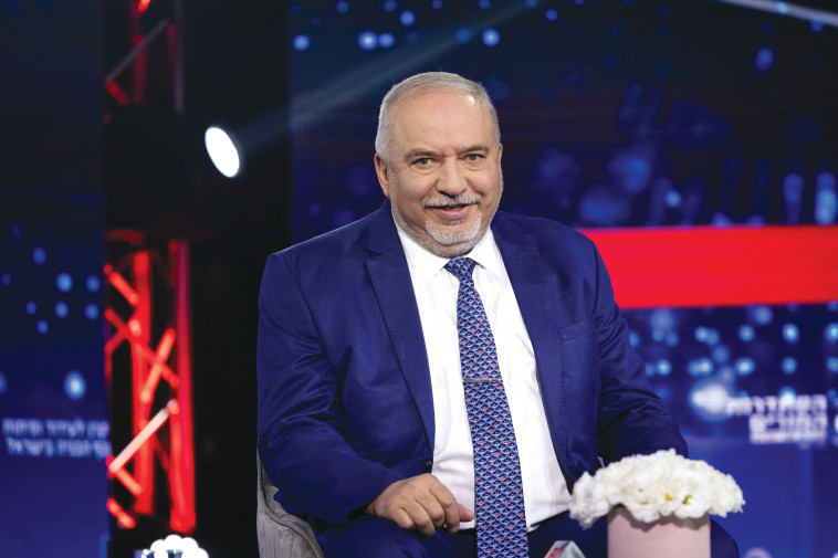 אביגדור ליברמן