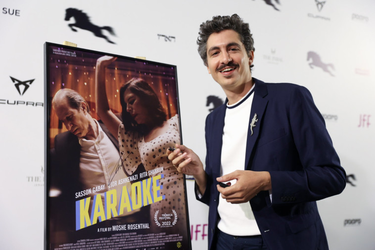 משה רוזנטל, במאי ''קריוקי''