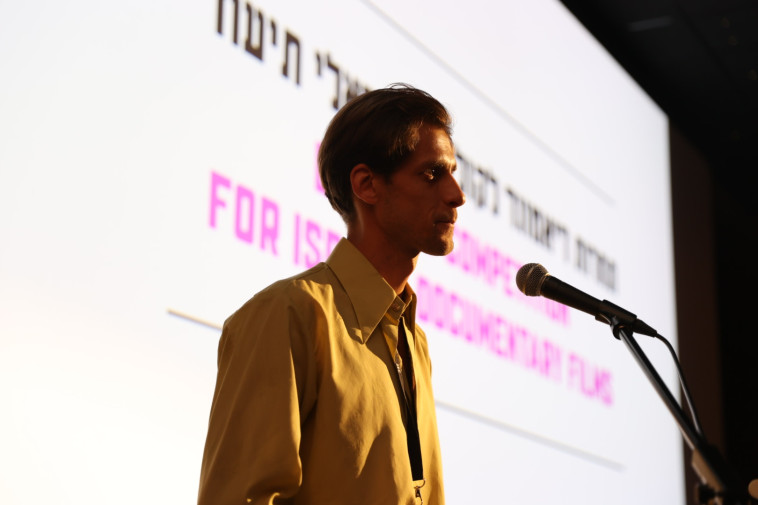 ארטיום דוביצקי, במאי ''לרפא געגועים''