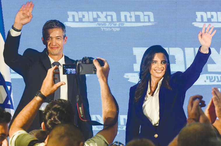 איילת שקד ויועז הנדל בעת השקת מפלגתם ''הרוח הציונית''