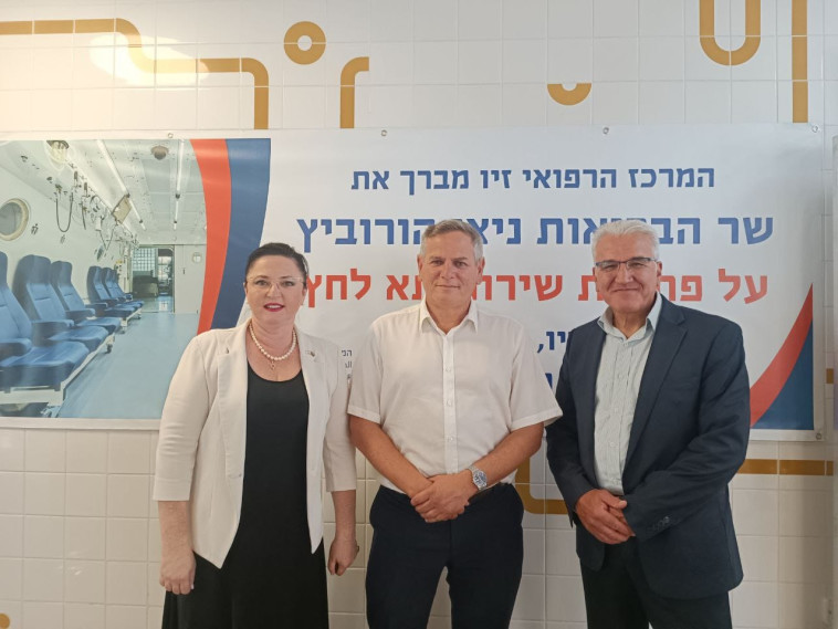 חונכים תא לחץ חדש