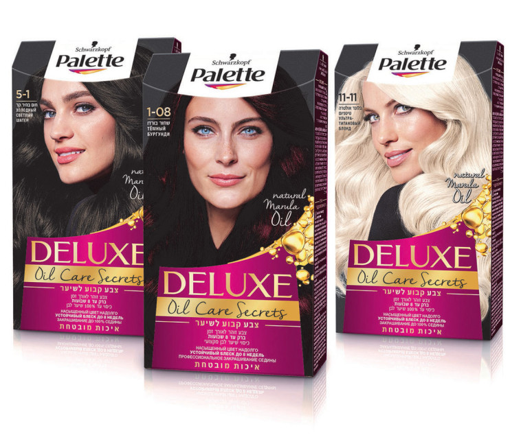 ערכת צבע פאלטה דה לוקס