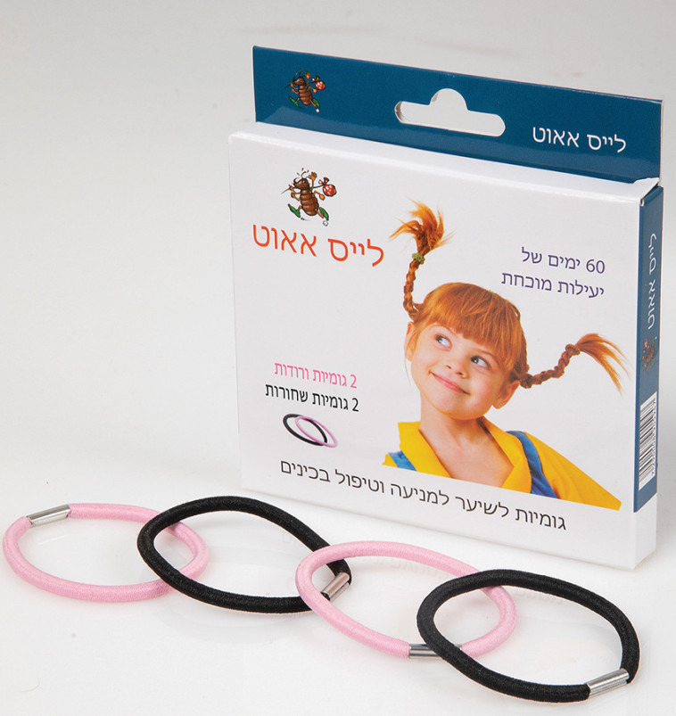 גומיות לייס אאוט לטיפול ומניעת כינים