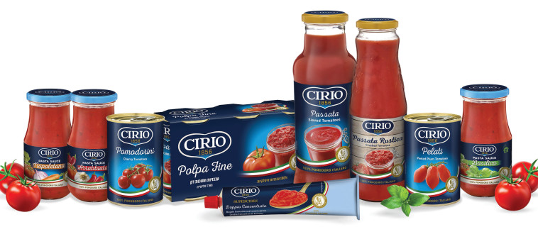 צ'יריו - מותג רטבי עגבניות