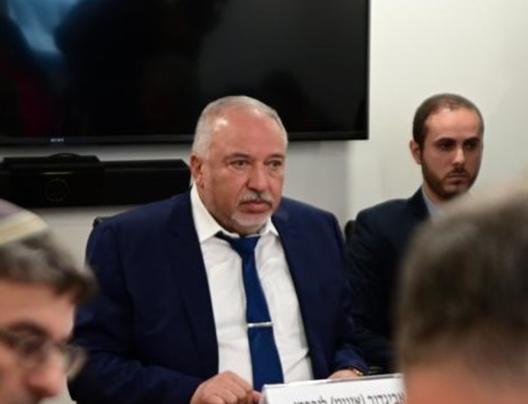 אביגדור ליברמן בוועדת החקירה לאסון נחל צפית