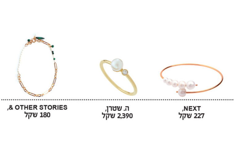 Pearl jewelry that we particularly liked (photo: Shai Cohen Arbel, Eitan Tal, Giora Graf, Hans and Mauritz, Uri Livni, Rani Luria, 18th)