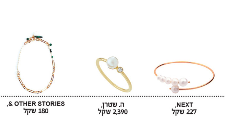 תכשיטי פנינים שאהבנו במיוחד (צילום: שי כהן ארבל, איתן טל, גיורא גרף, הנס ומאוריץ, אורי לבני, רני לוריא, יח''צ)