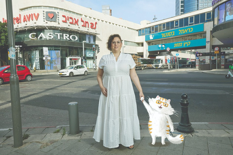 מאירה ברנע גולדברג וכראמל בדיזנגוף סנטר