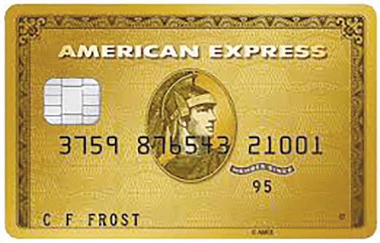 אמריקן אקספרס