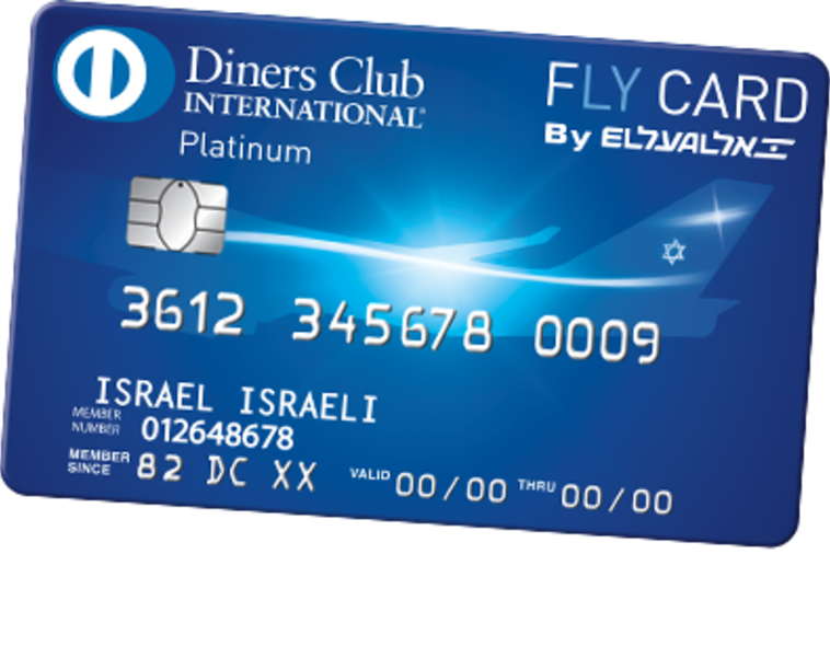 דיינרס קלאב
