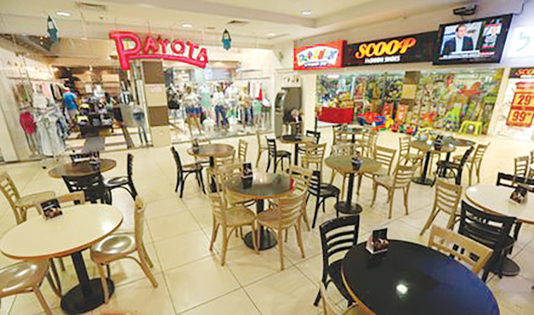 קניון ריק בעוטף עזה