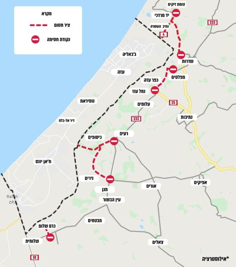 מפת החסימות בעוטף 