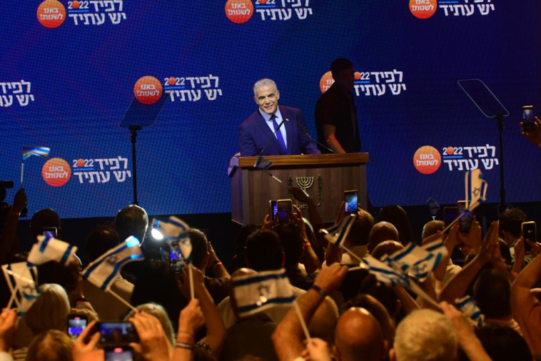 ראש הממשלה יאיר לפיד