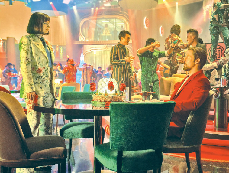 ''האיש באפור''