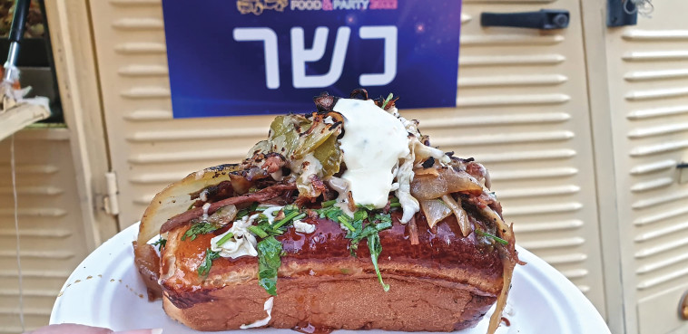 אוכל בשער החדש בירושלים